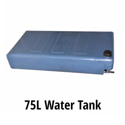 75L Water Tank